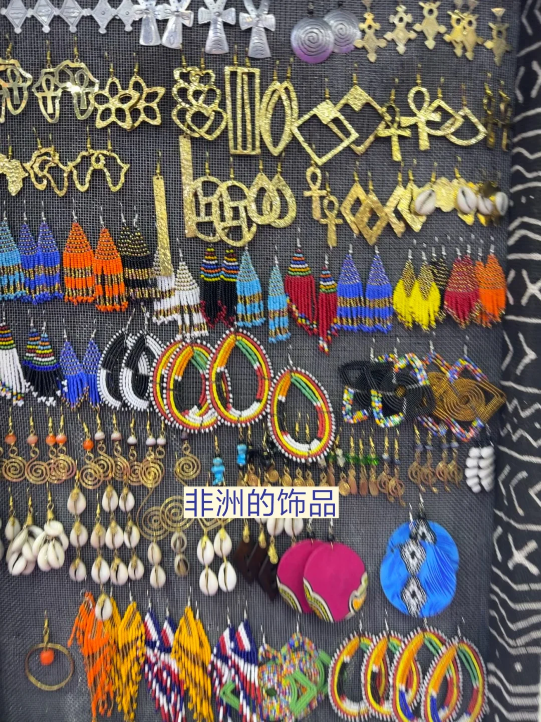 【义乌进口商品展】挖到超多宝藏！