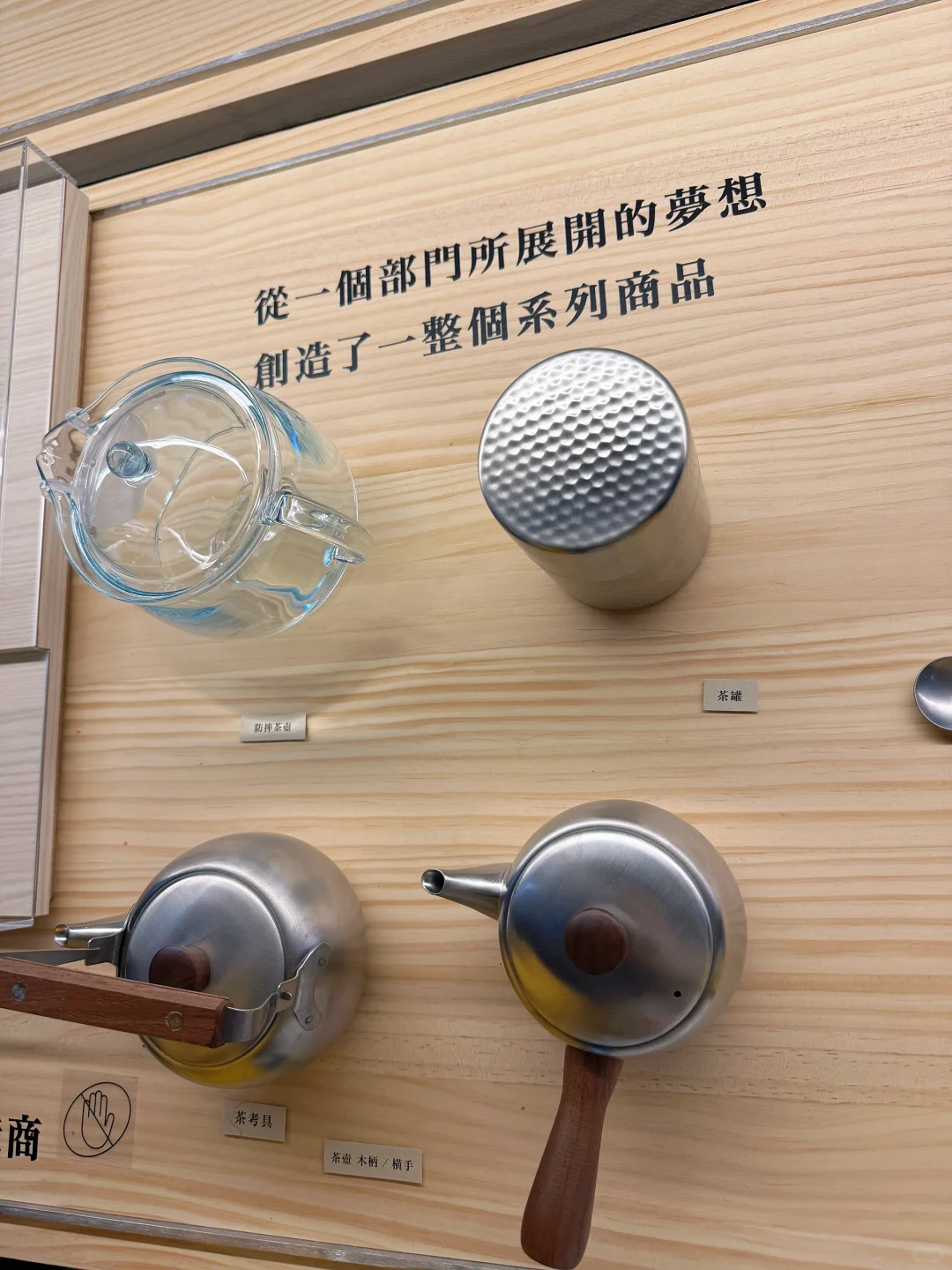 燕三条の金属艺术展冷冰冰的钢铁也美到窒息