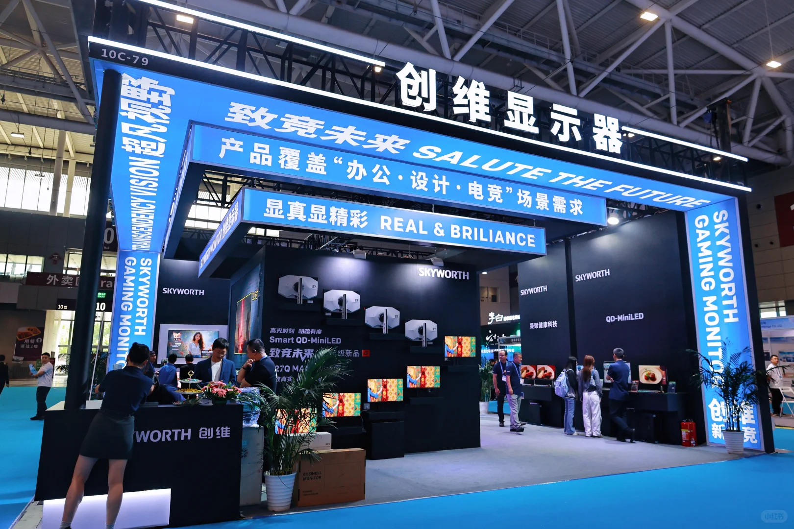 创维显示器会展火爆