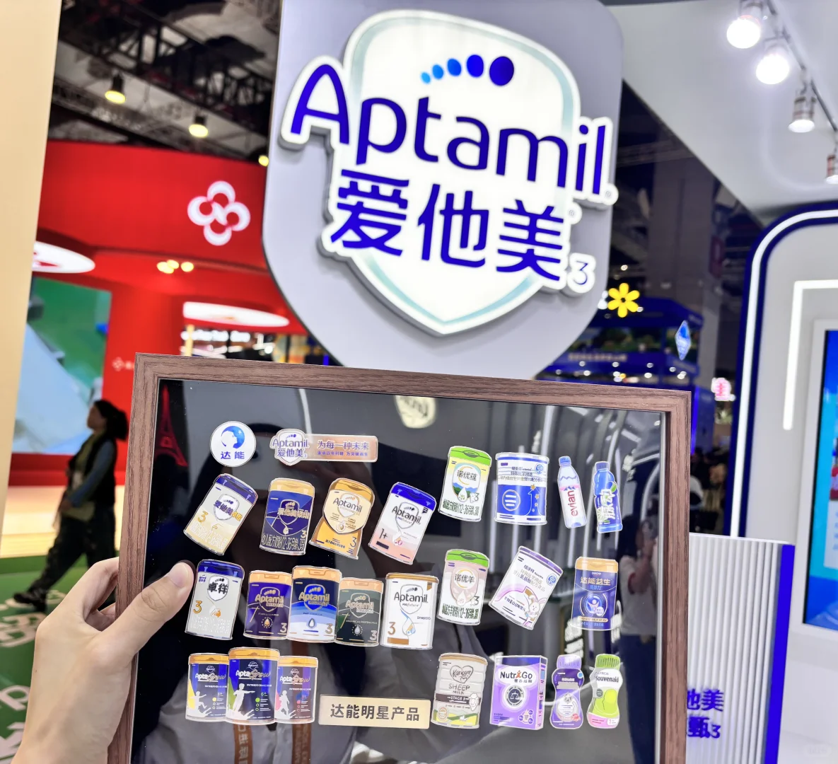 耶！距离成为达能代言人又进了一步！