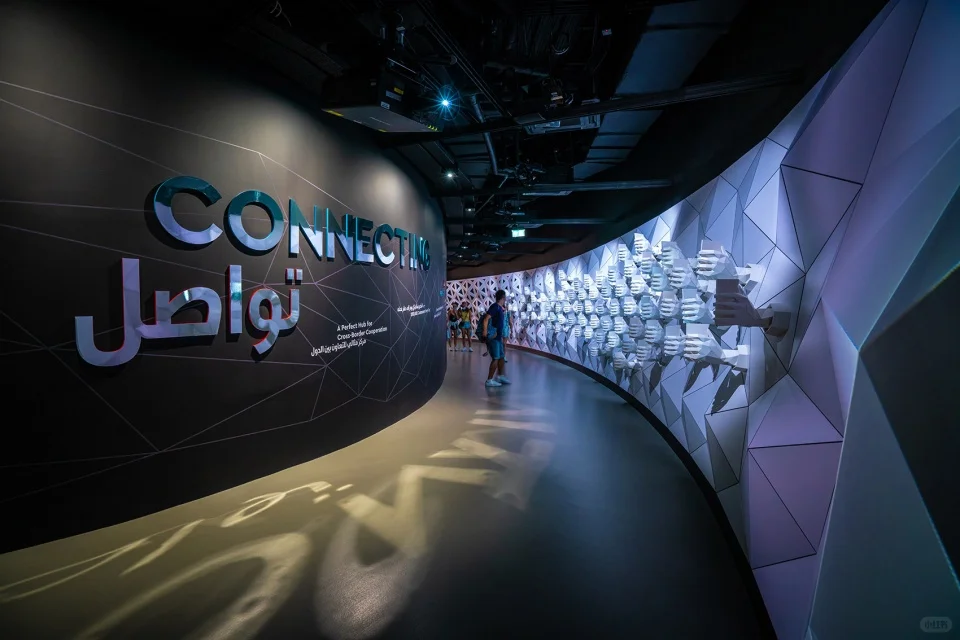 迪拜世博会（六）