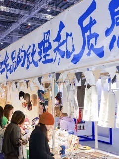 2025长三角文博会攻略来啦!宝藏展馆都在这~