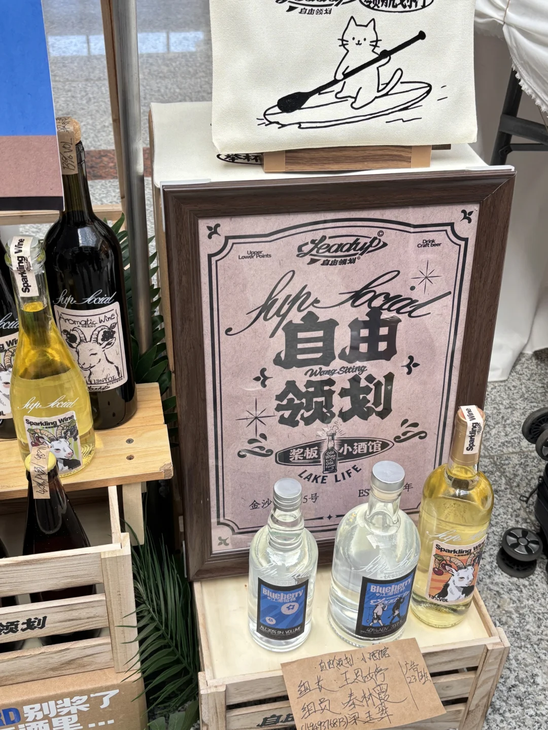 这是哪个学校啊？