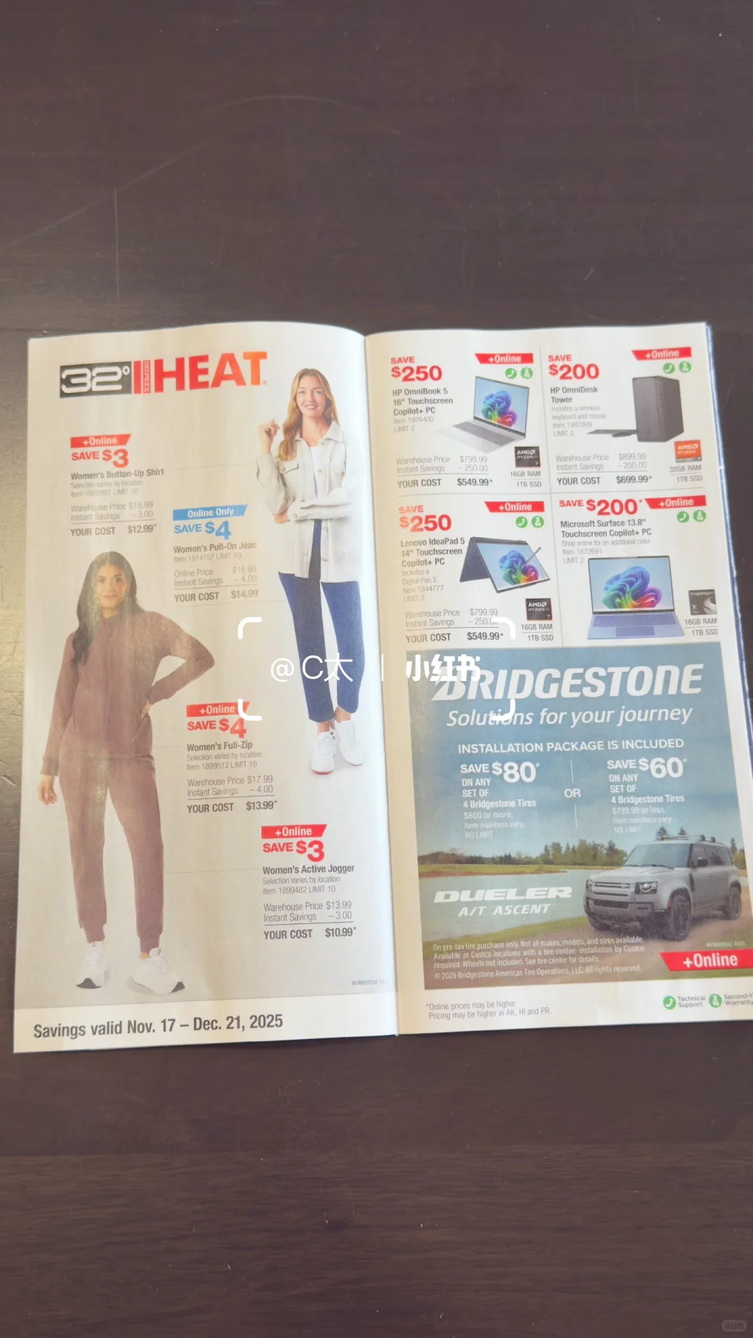 北美costco打折｜11/17-12/21-2025