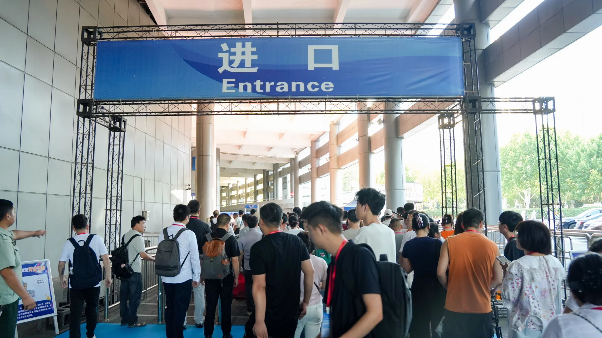 没有观众的展会必然是最后一届展会