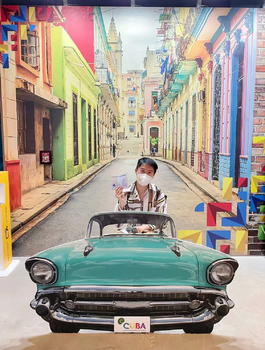 迪拜世博会?❤️