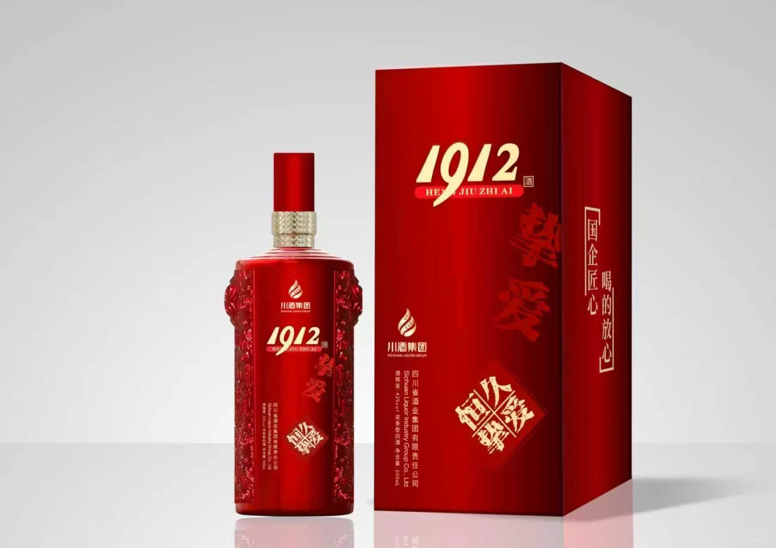 年度爆款，买五赠一！！