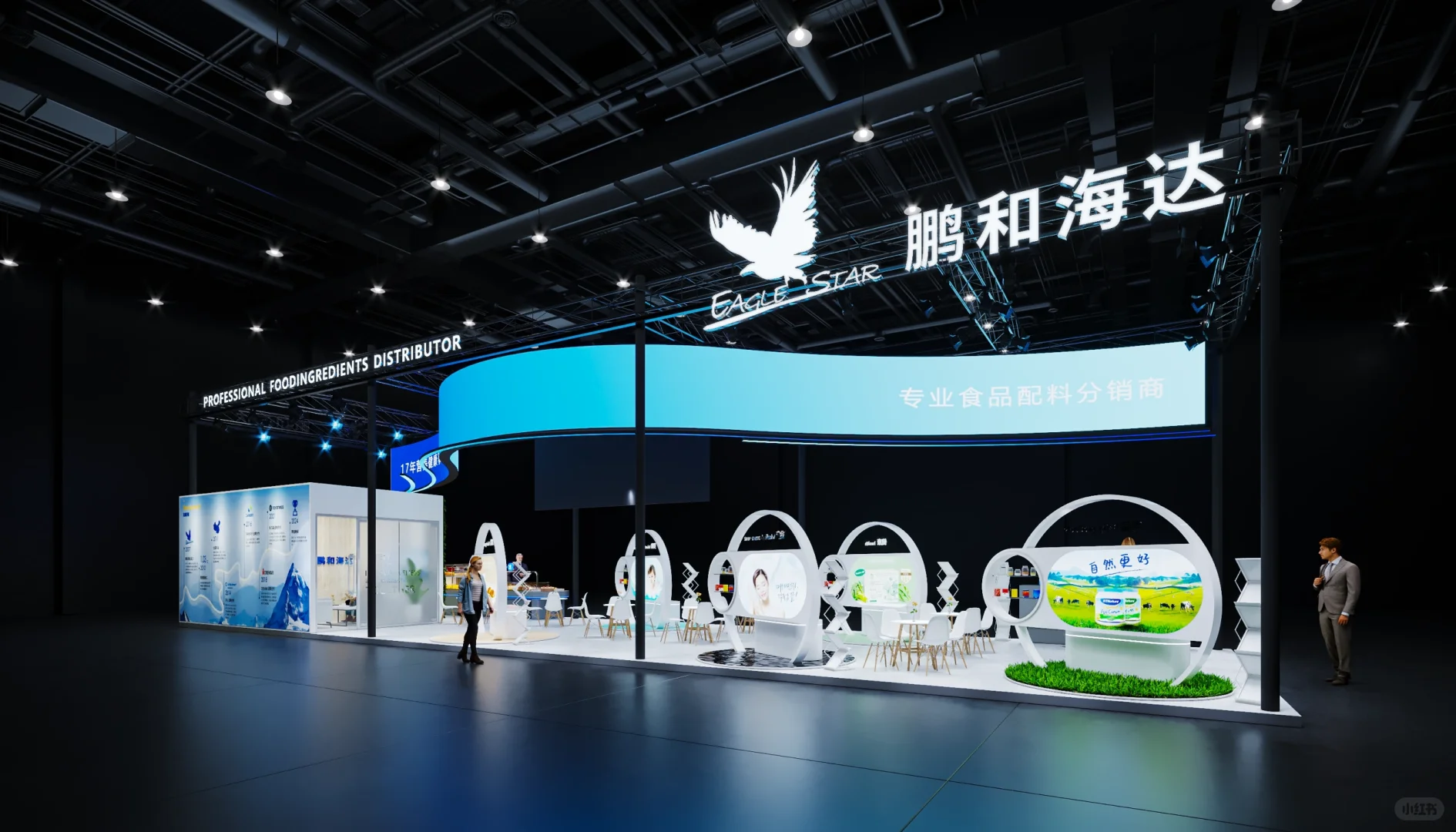 上海-武汉展会设计搭建｜27届中国国际焙烤展