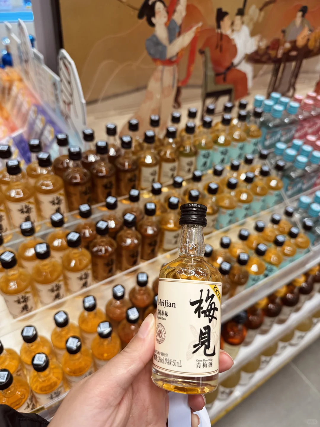 kkv的陈列真的很好看