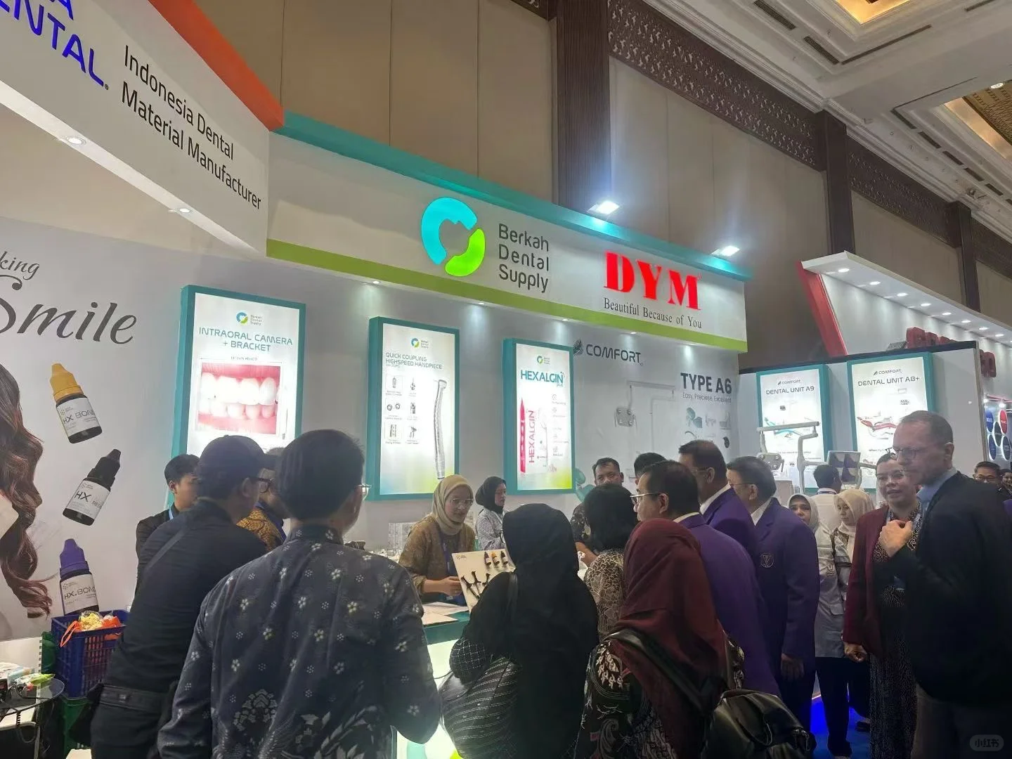 ?【中国智造,闪耀国际IDAC展!】?