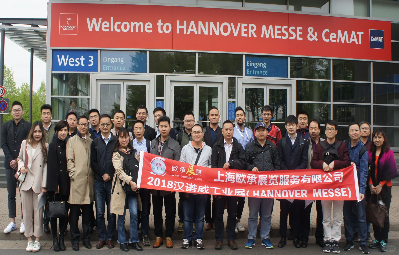 不虚此行！汉诺威工业展！