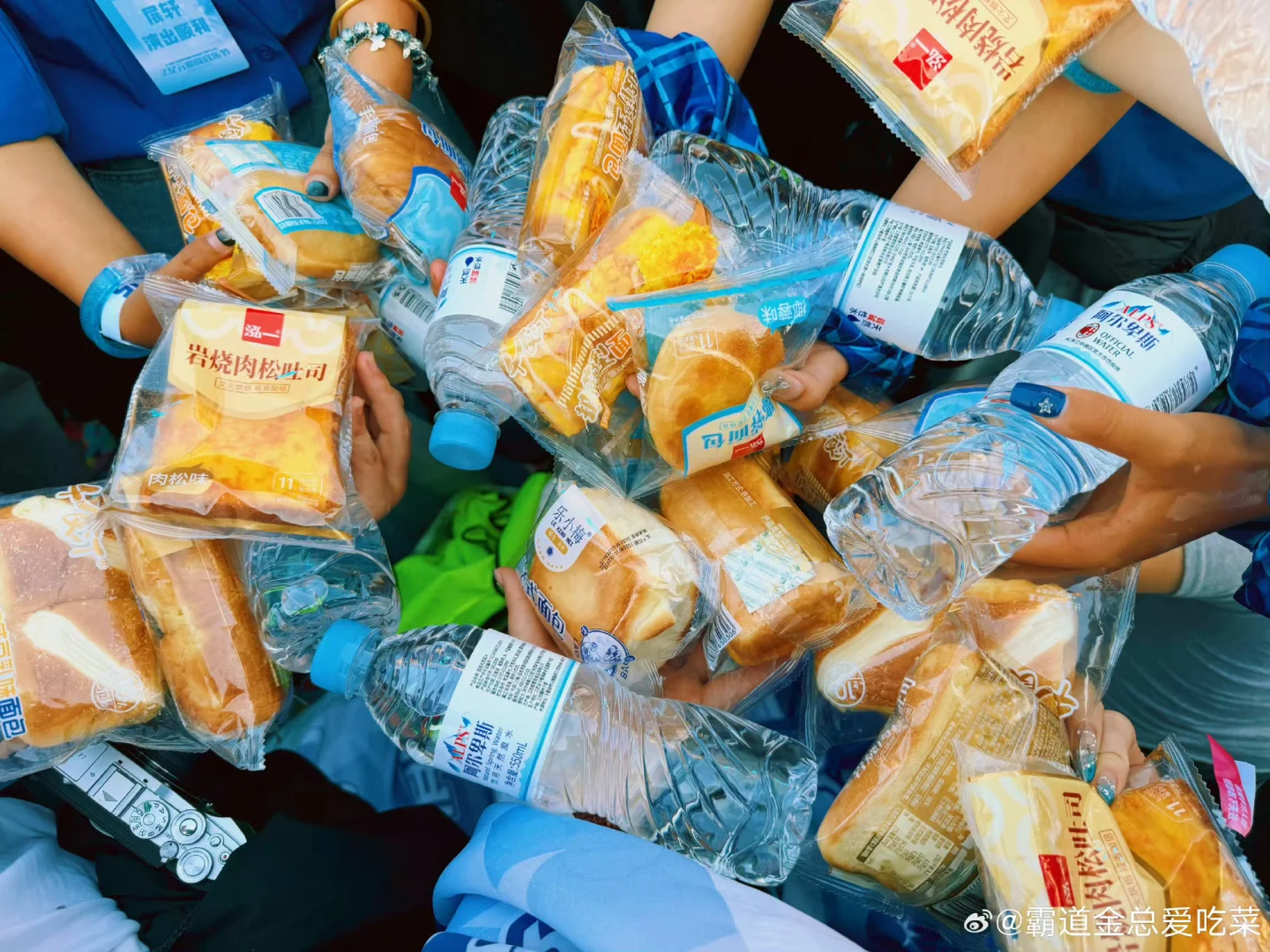 展轩完了我要追你一辈子了！！