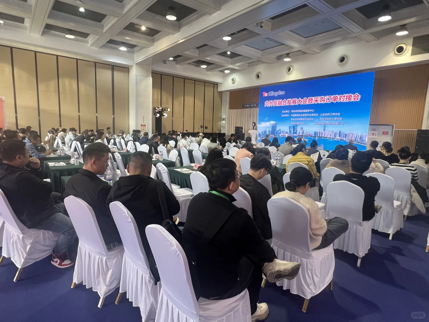 2025青岛纺织展采购订单对接会场面火爆