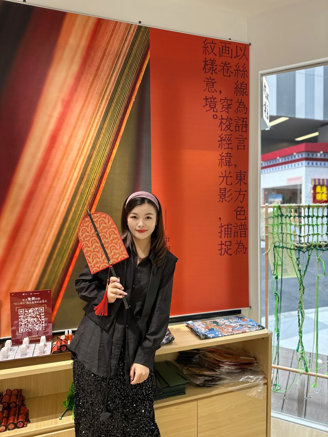 免费❗️首展❗️深圳把博物馆搬到商场?