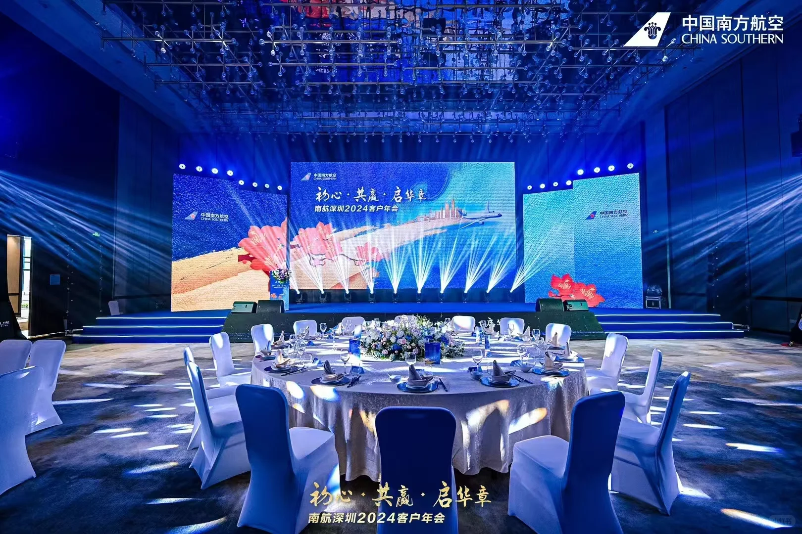 南山福田找场地的宝子们看过来