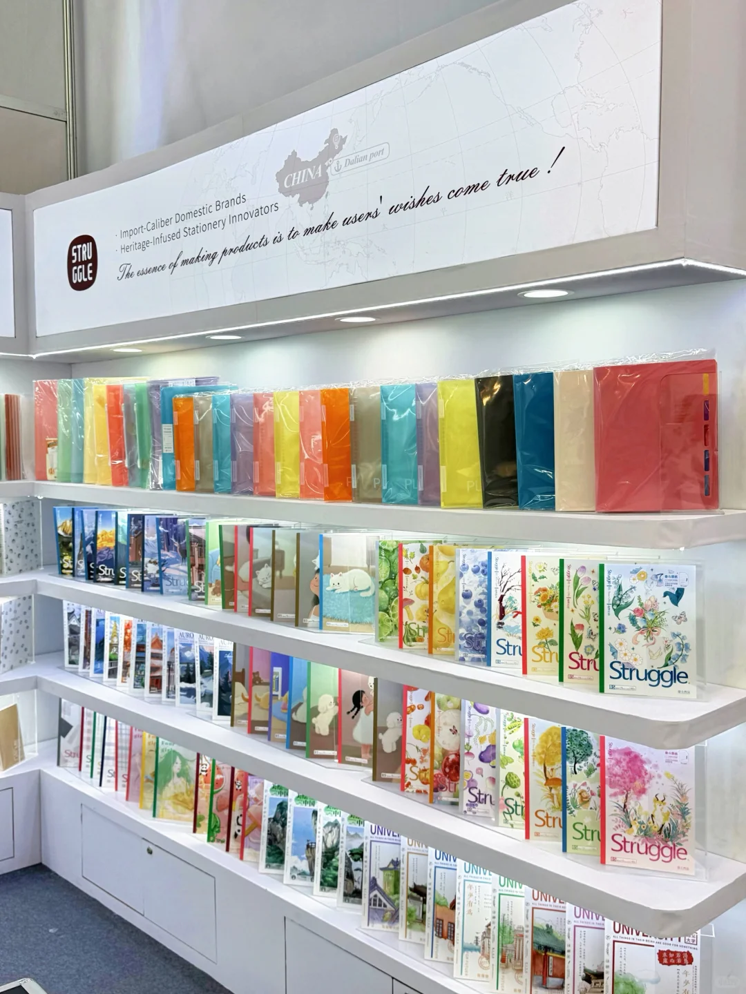 文具厂二代勇闯广交会！?‍➡️