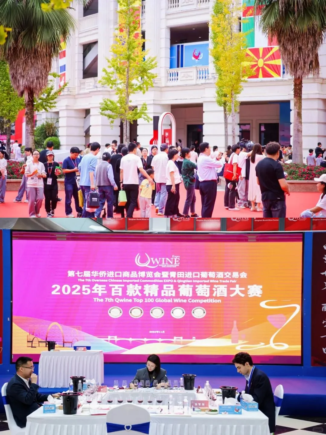 2025侨博会普通观众报名已开启??