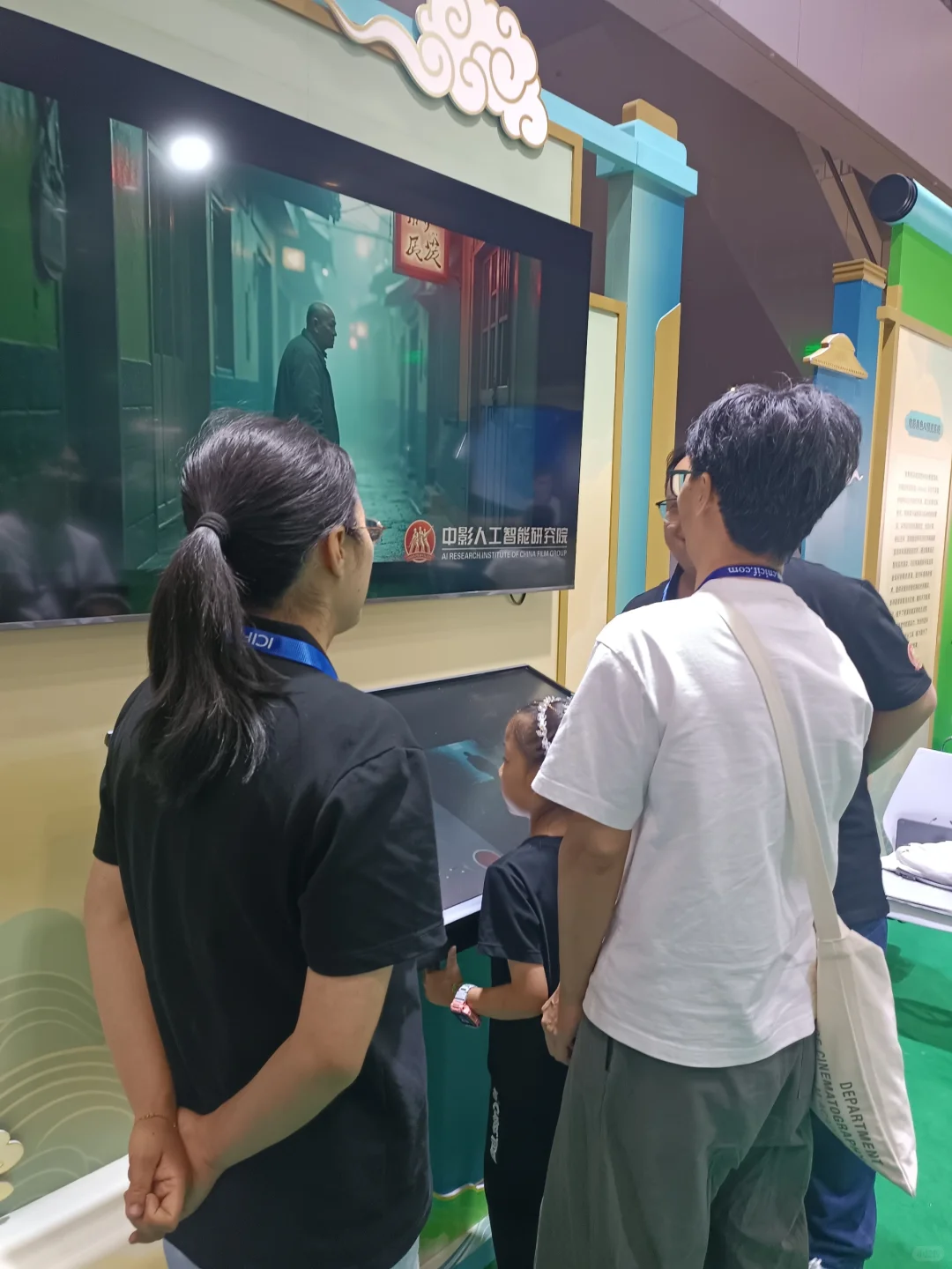 一年一度文博会亮点多多