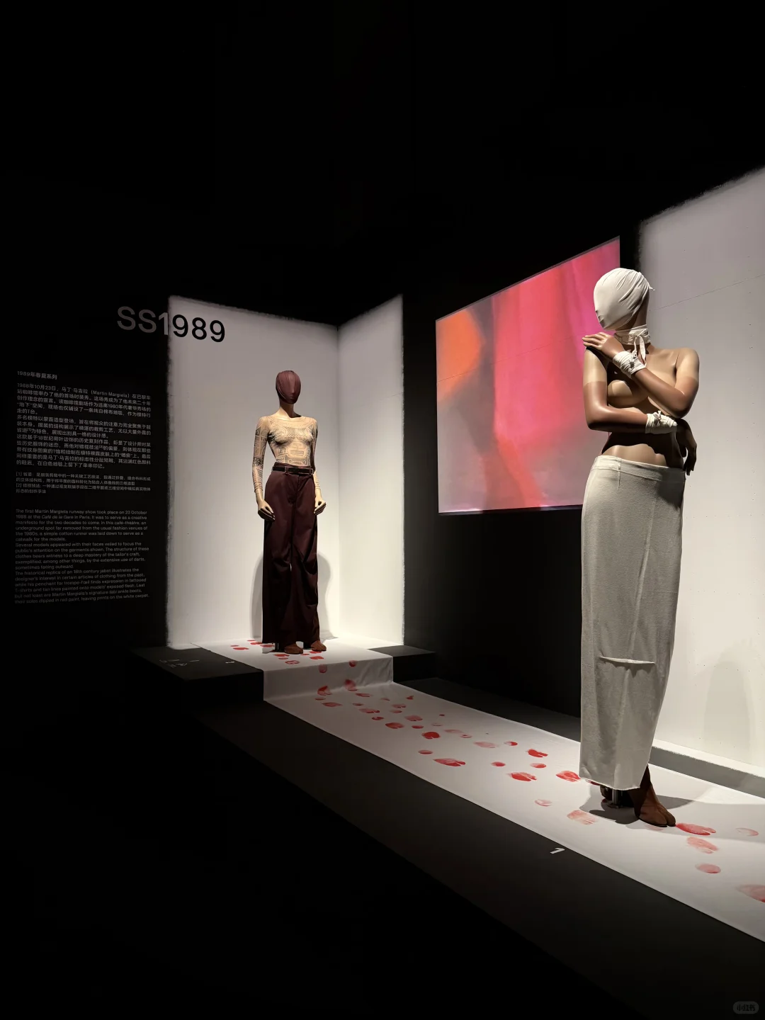 杭州看展｜Martin Margiela 亚洲首展（18图版