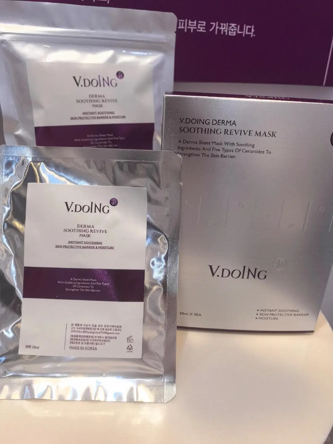 香港美容展！美妆党探全球护肤前沿B