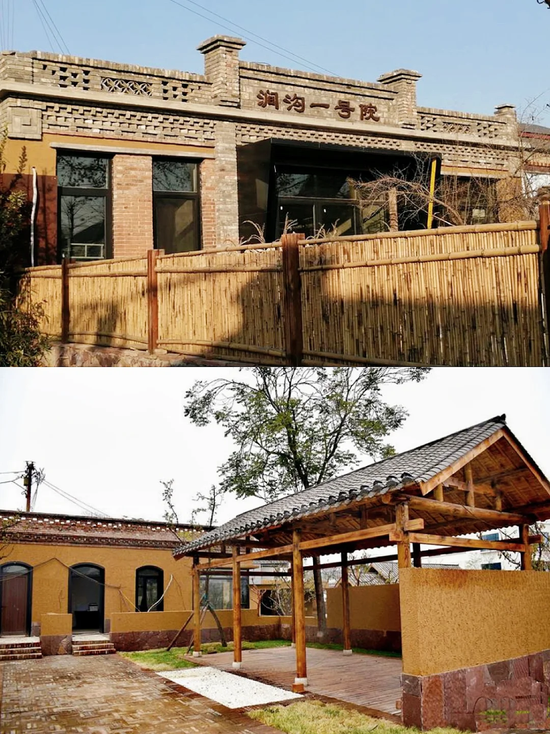 从工业污染到生态旅游