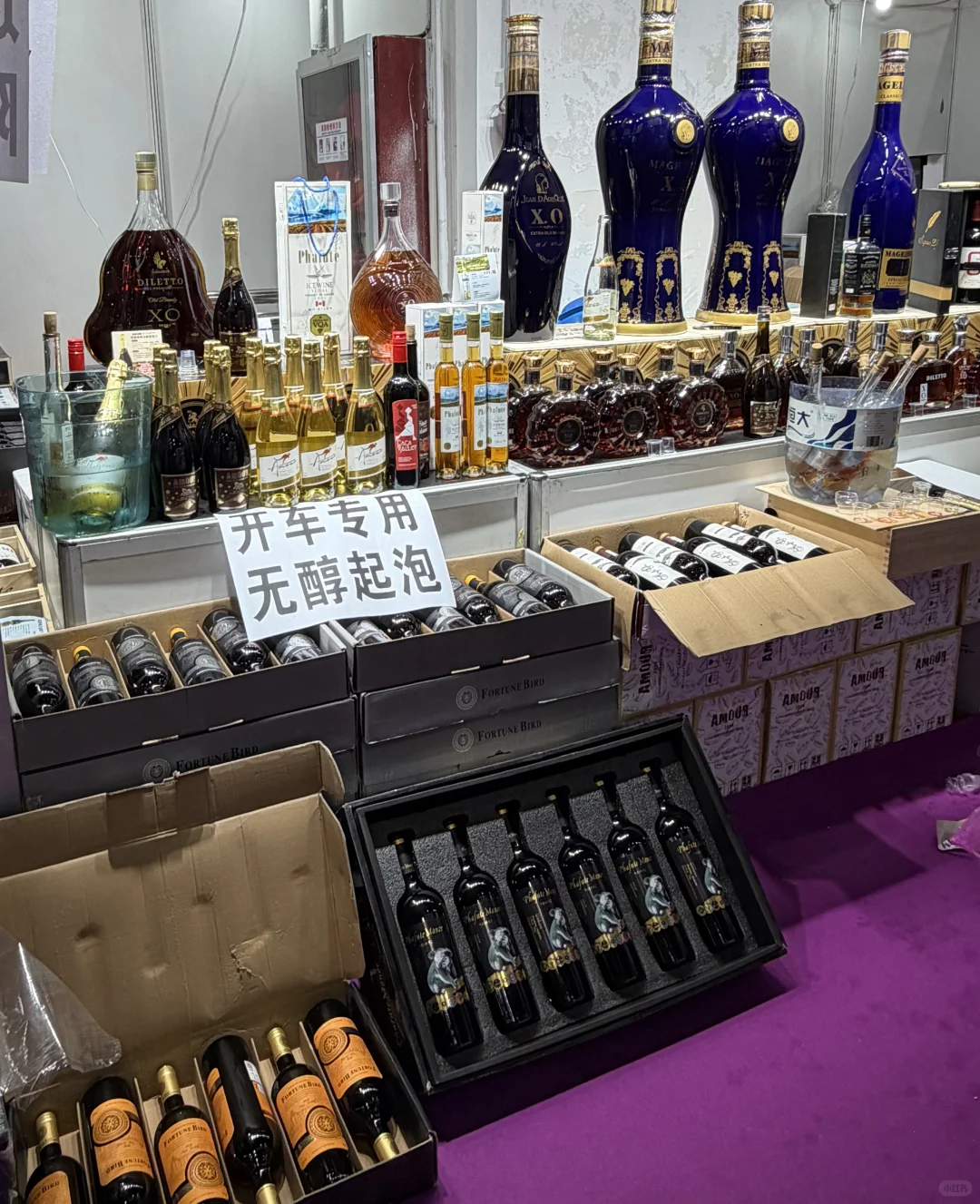 义务进口商品展太好逛了吧