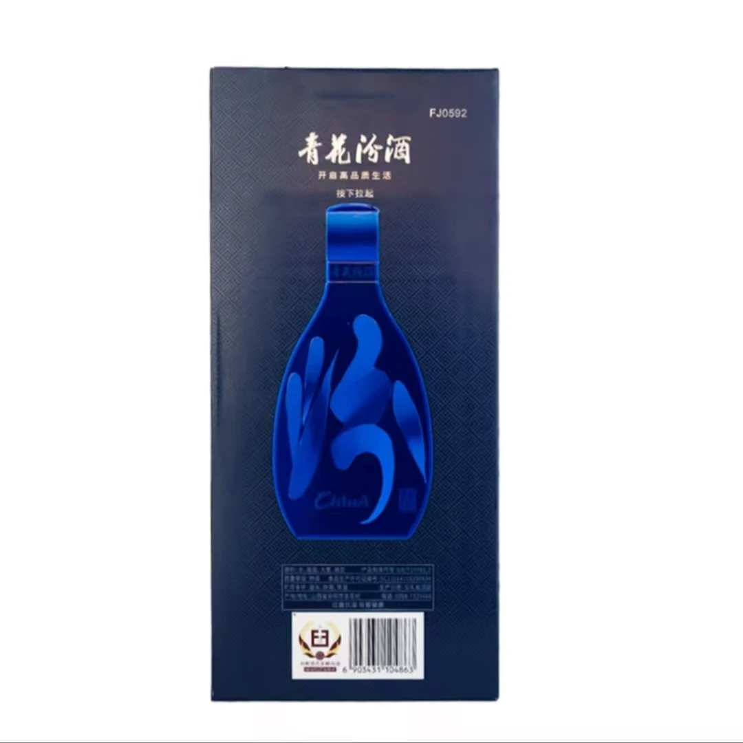 昨天闺蜜喝多了，对我说。。。。。