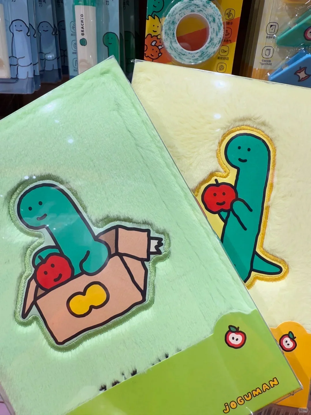 有礼物?会反复爱上的小恐龙文具?✏️?