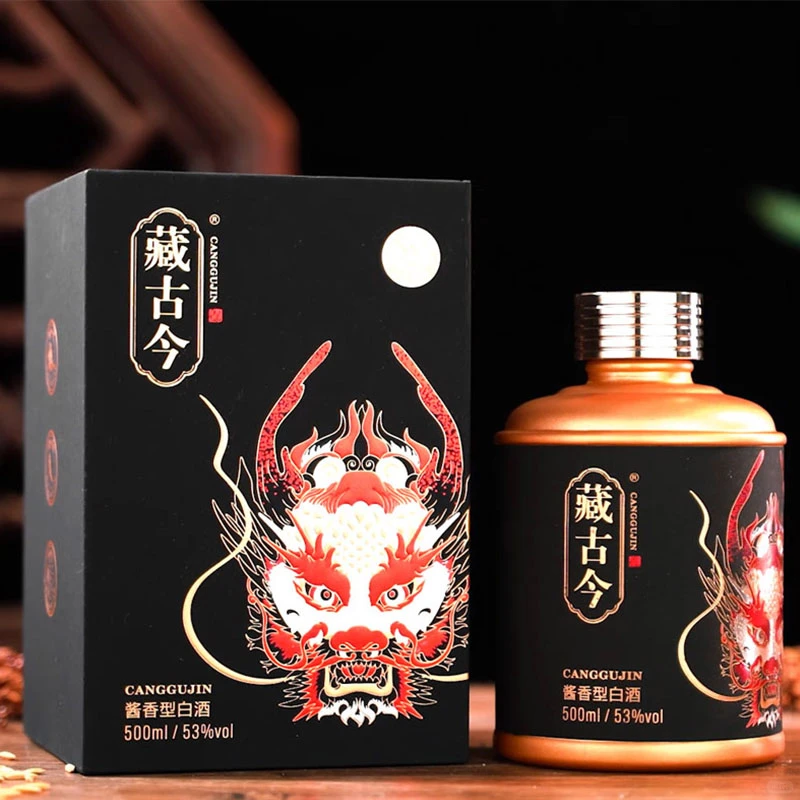 11月21日 台州食材饮料展 福利超多！