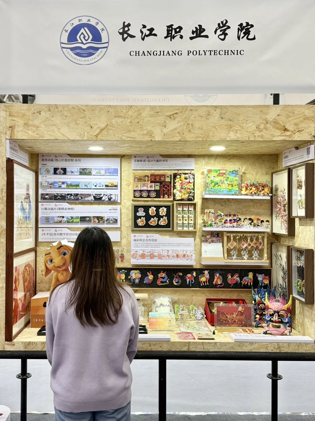 武汉新展！为期7天的武汉设计双年展来了！