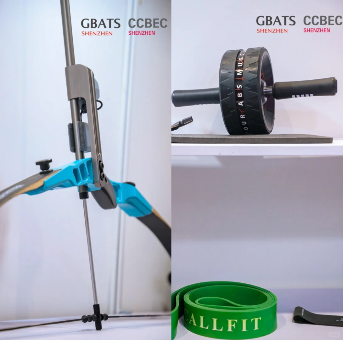 2024年CCBEC深圳跨境展参展商大揭秘！