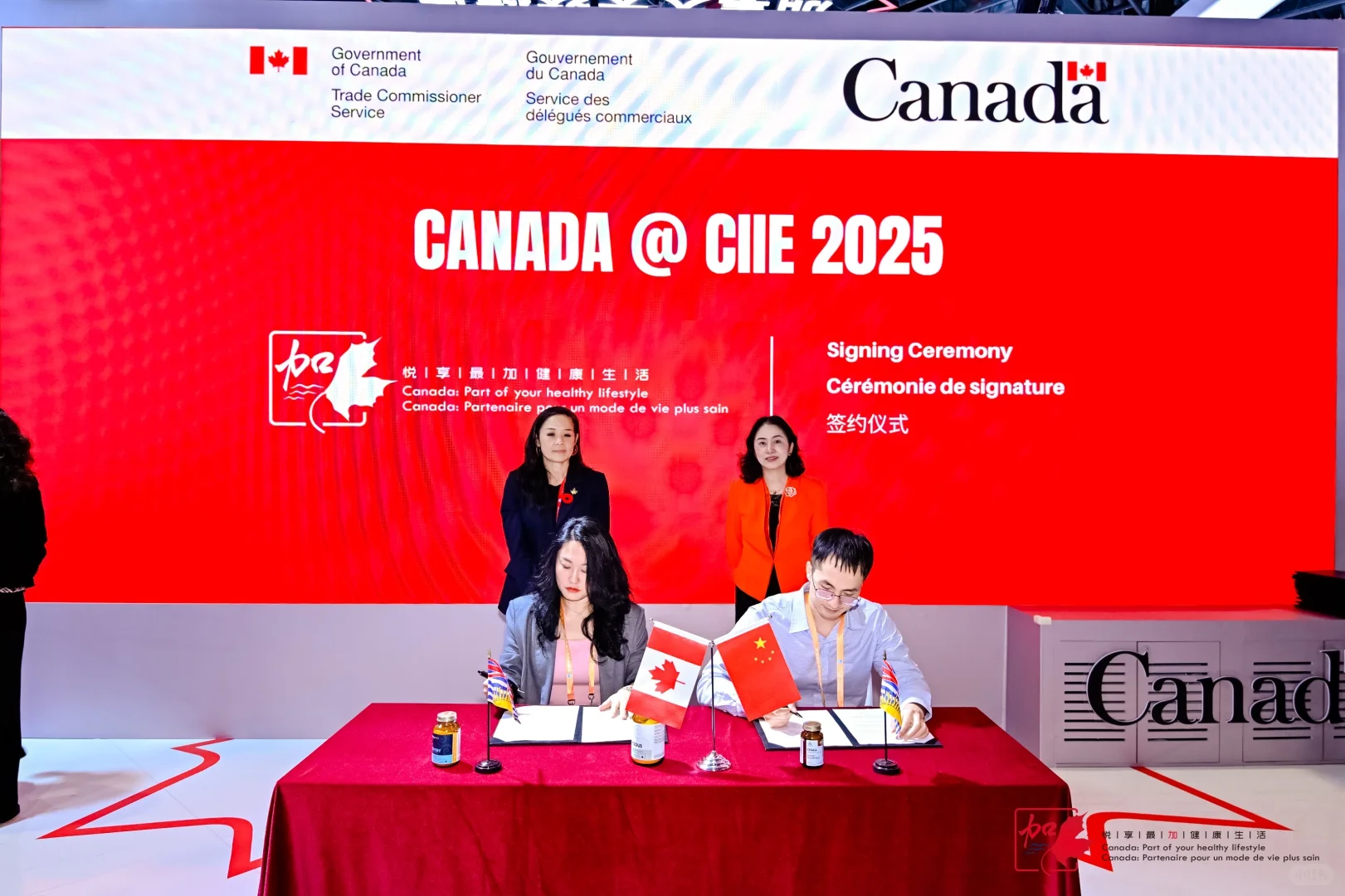 ✨ 进博会 • 加拿大国家馆 | 签约时刻 ✨