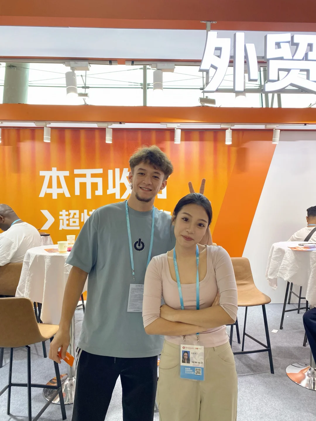 外贸老板们都有参加广交会嘛