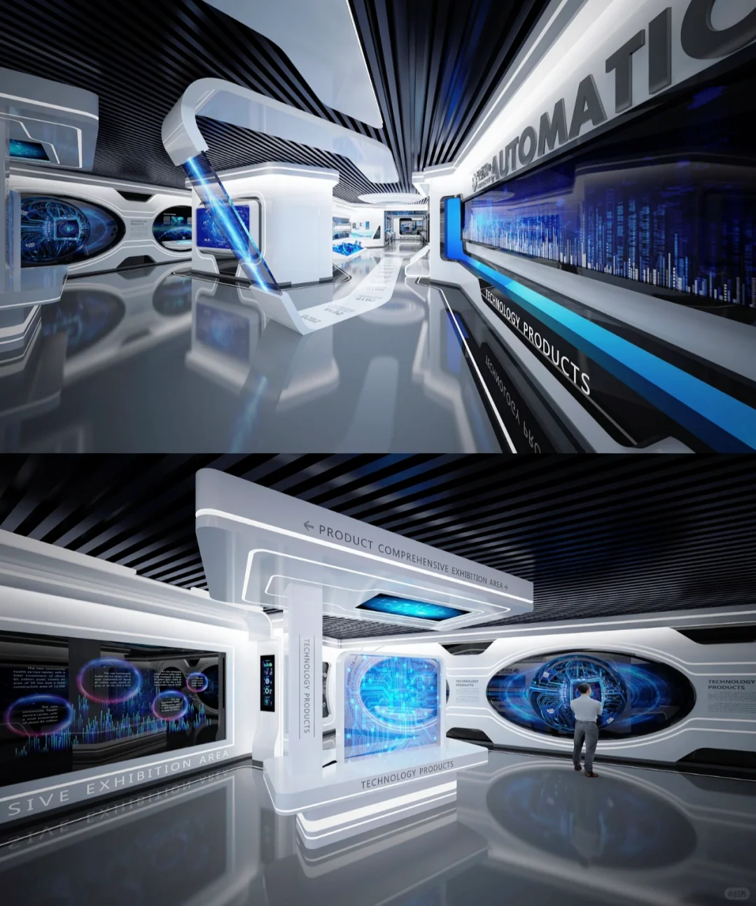 人工智能科技企业展厅设计【工业4.0时代】