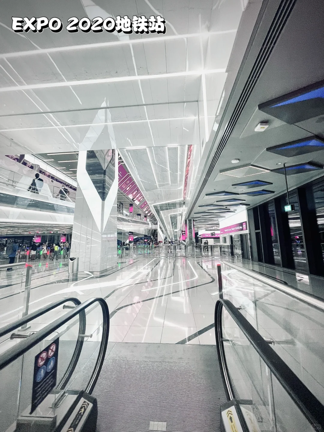 迪拜世博会也太好拍了吧?(一)