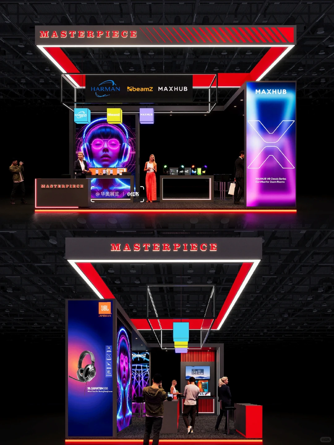 Dubai消费展 | 赛博朋克风