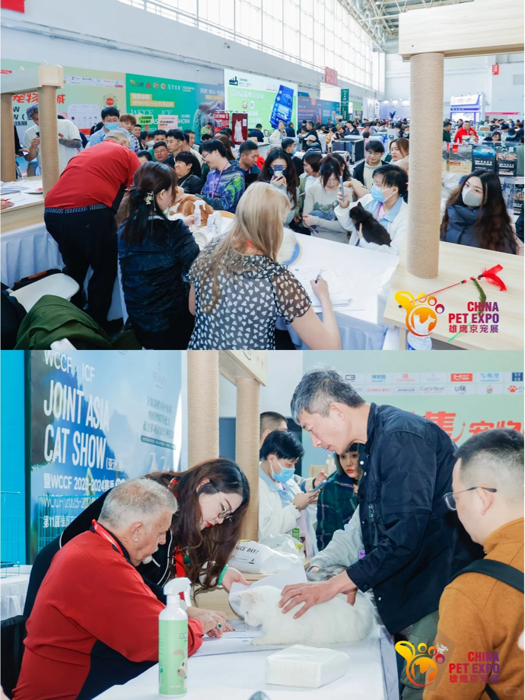 宠物行业品牌商看过来!速约展位?