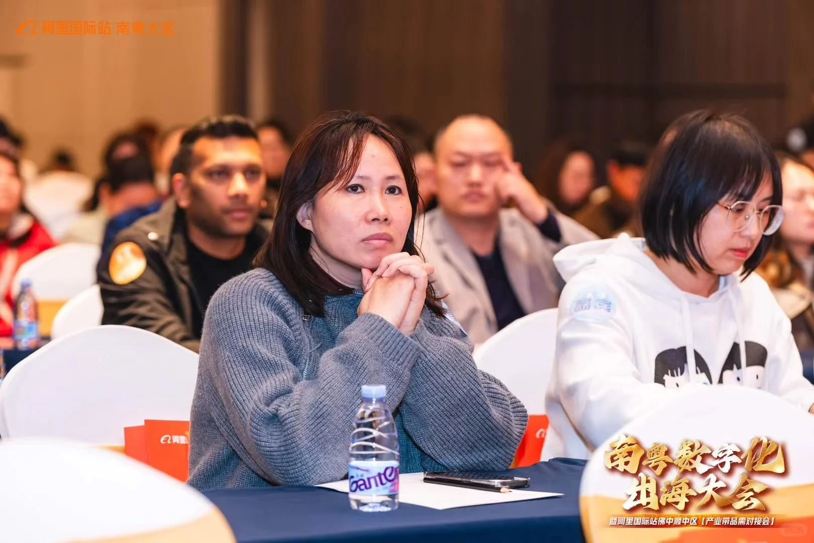 阿里国际站举办的供需对接会十分火爆