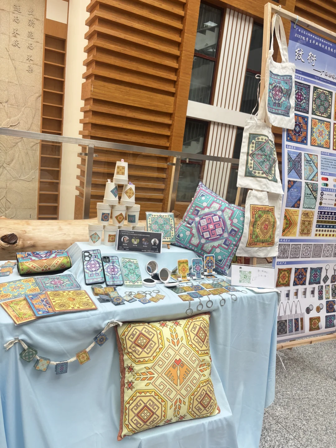 这是哪个学校啊？