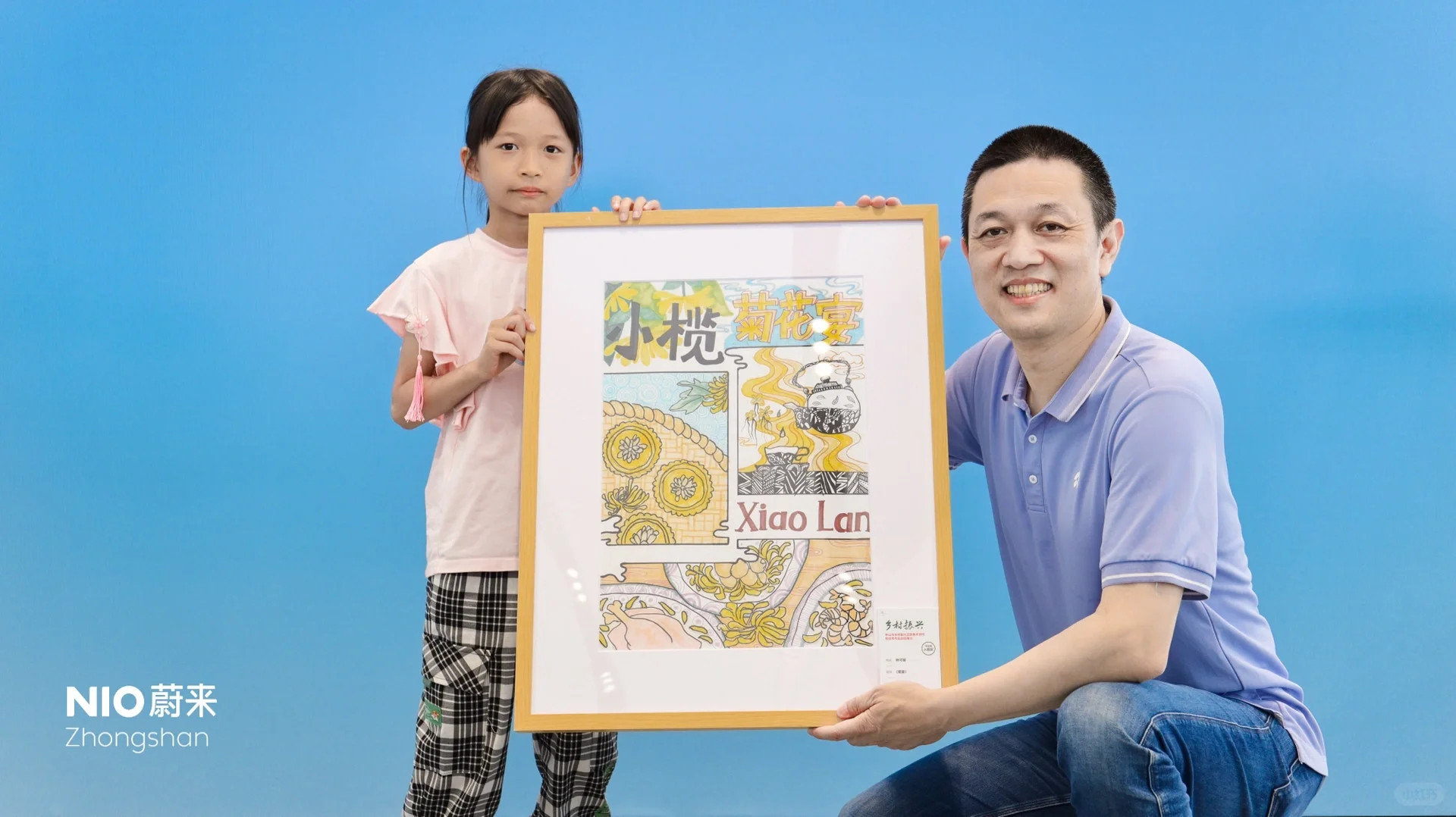 在这里用户可以和创始人面对面交流⁉️