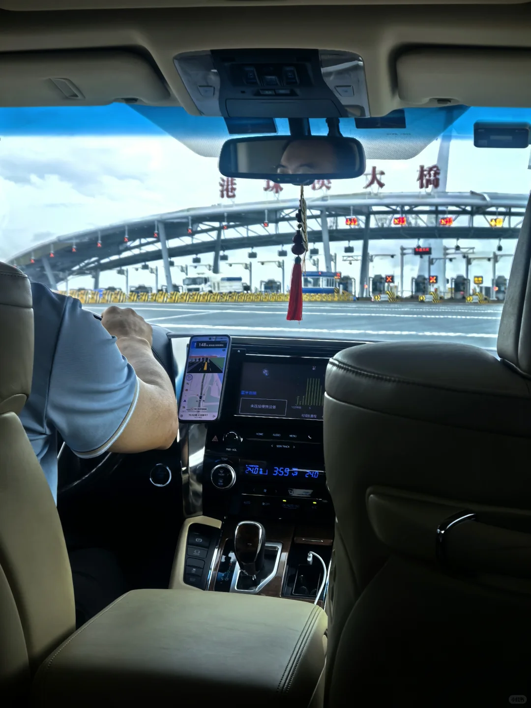 The Belt and Road Summit一带一路会议开幕