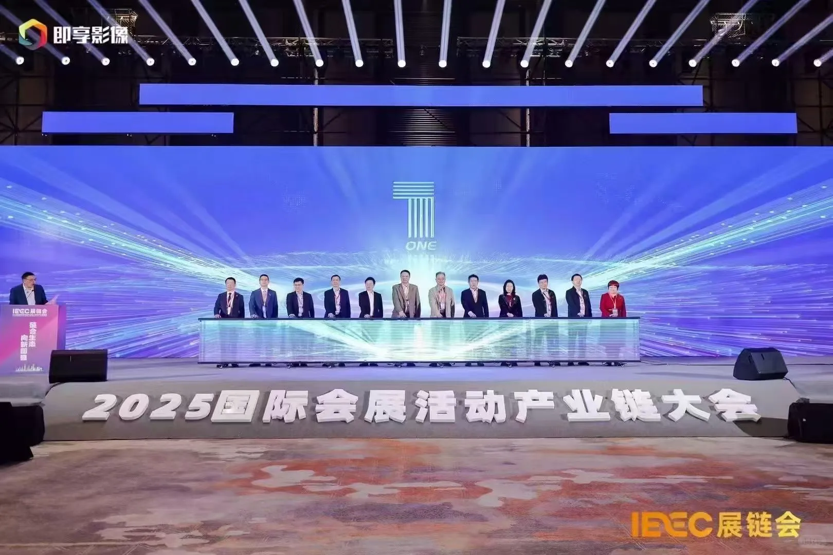 大型会议活动策划的场地如何布置