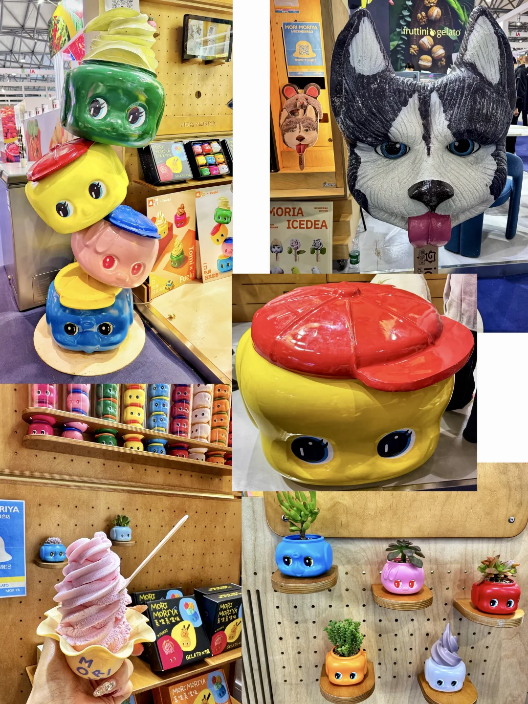 未来食尚 窥见一斑