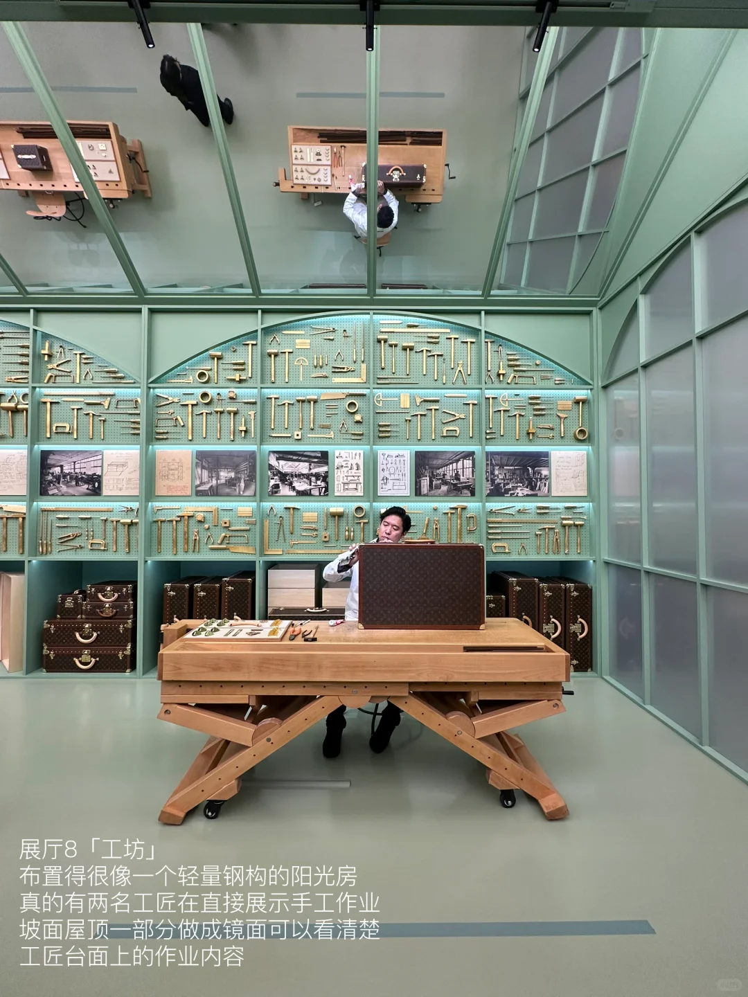 LV展的空间设计太权威了