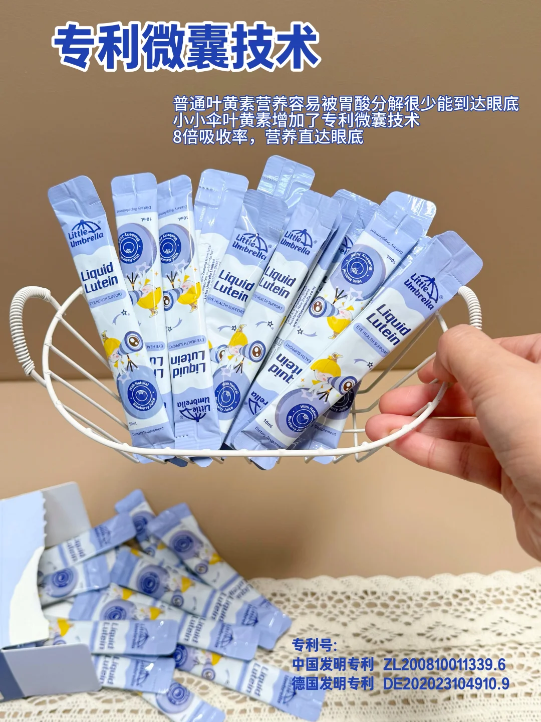 新西兰政府代表团亲临展台，小小伞太有排面