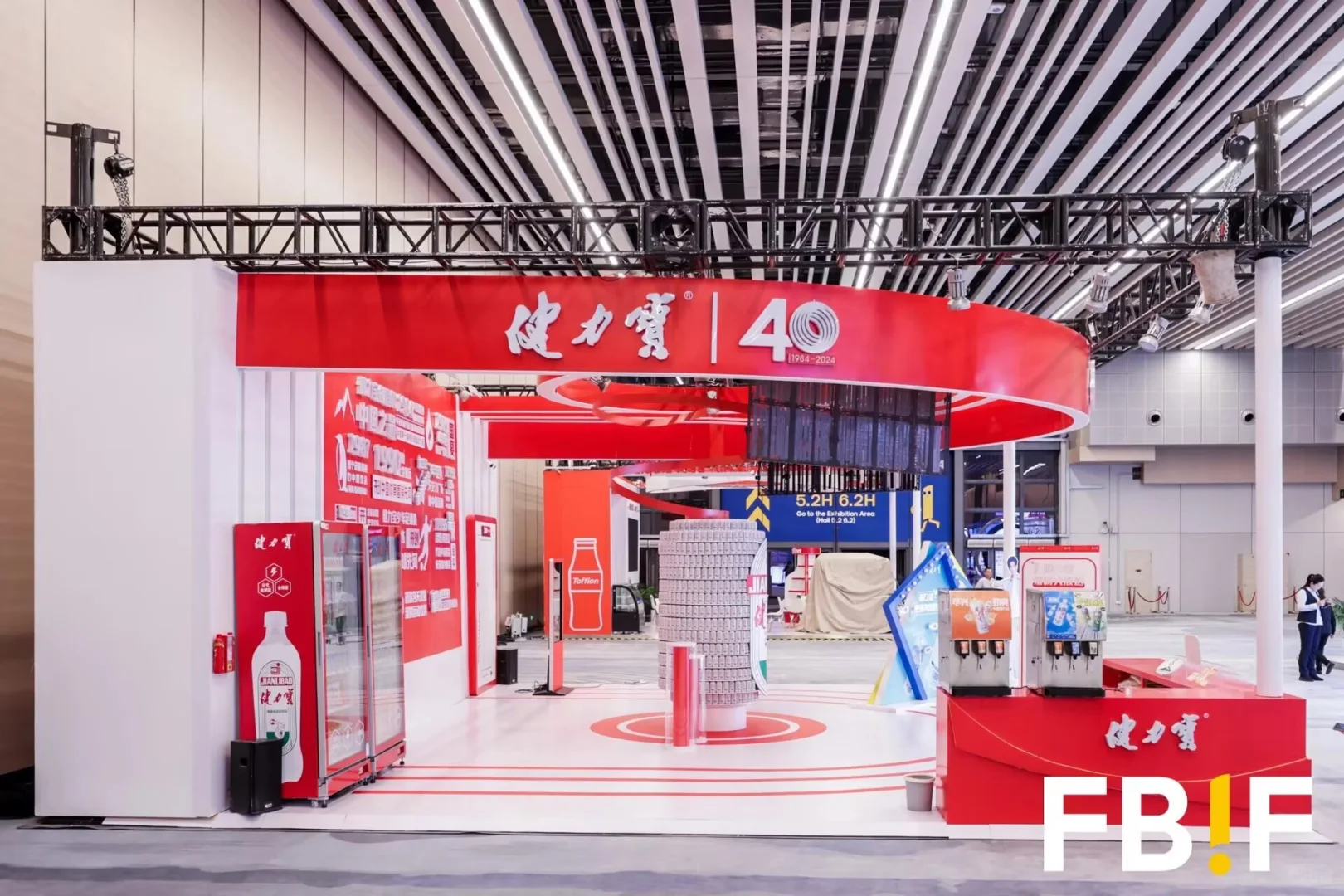 ?合肥快闪展陈灵感｜FBIF食品创新展