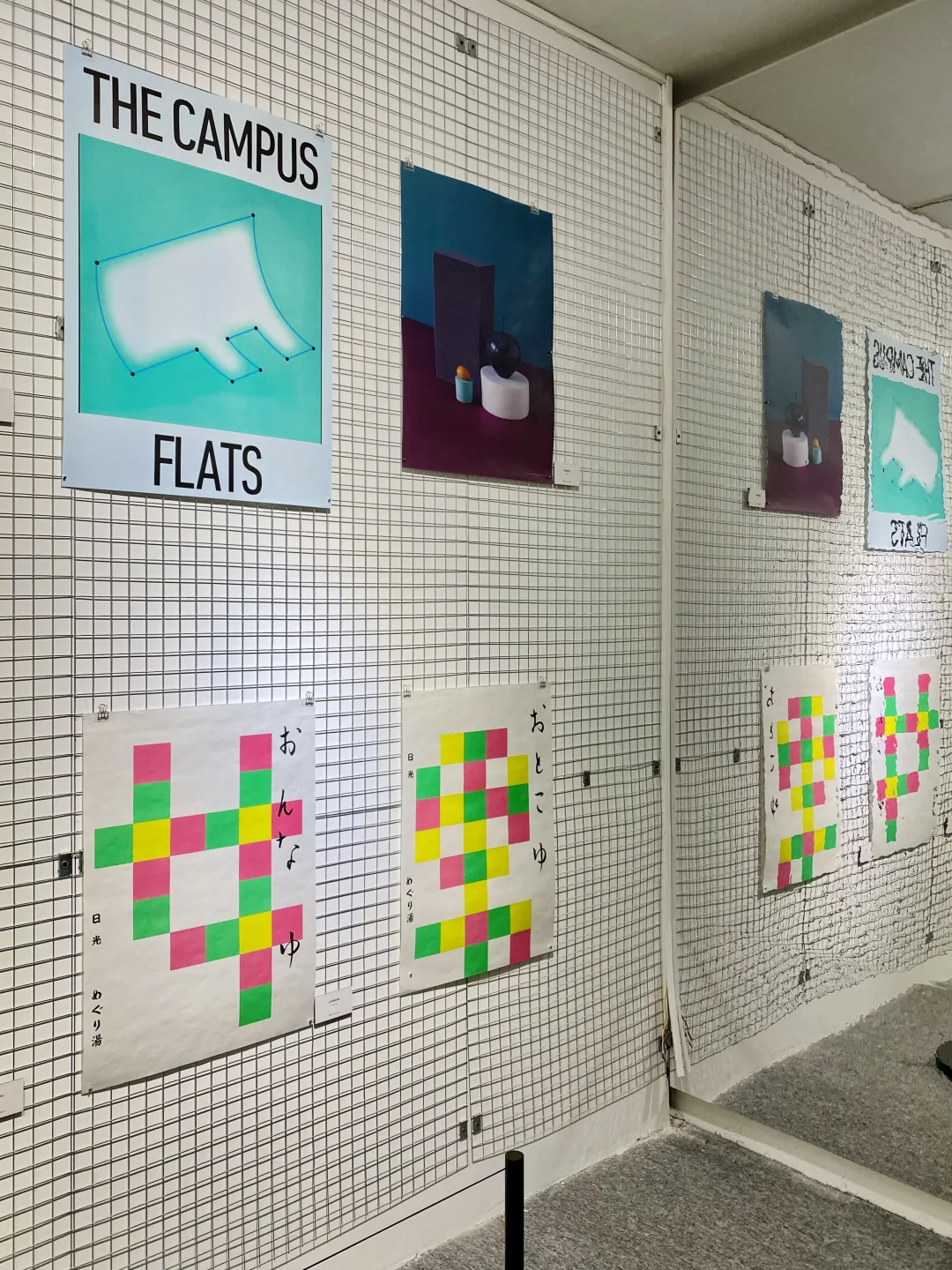 广州免费展览?｜日本平面设计大展?