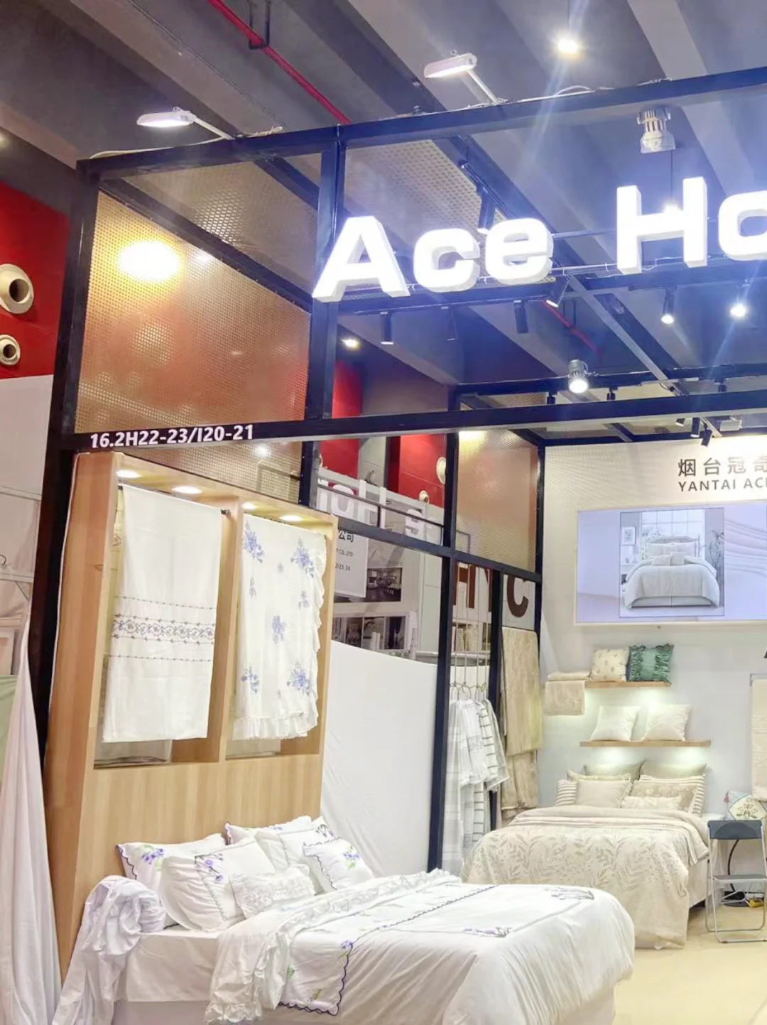 听说你们都喜欢逛展会