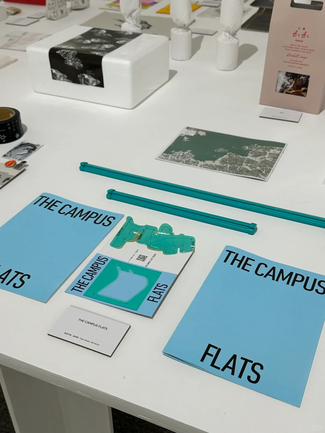 ?请去看——日本平面设计大展