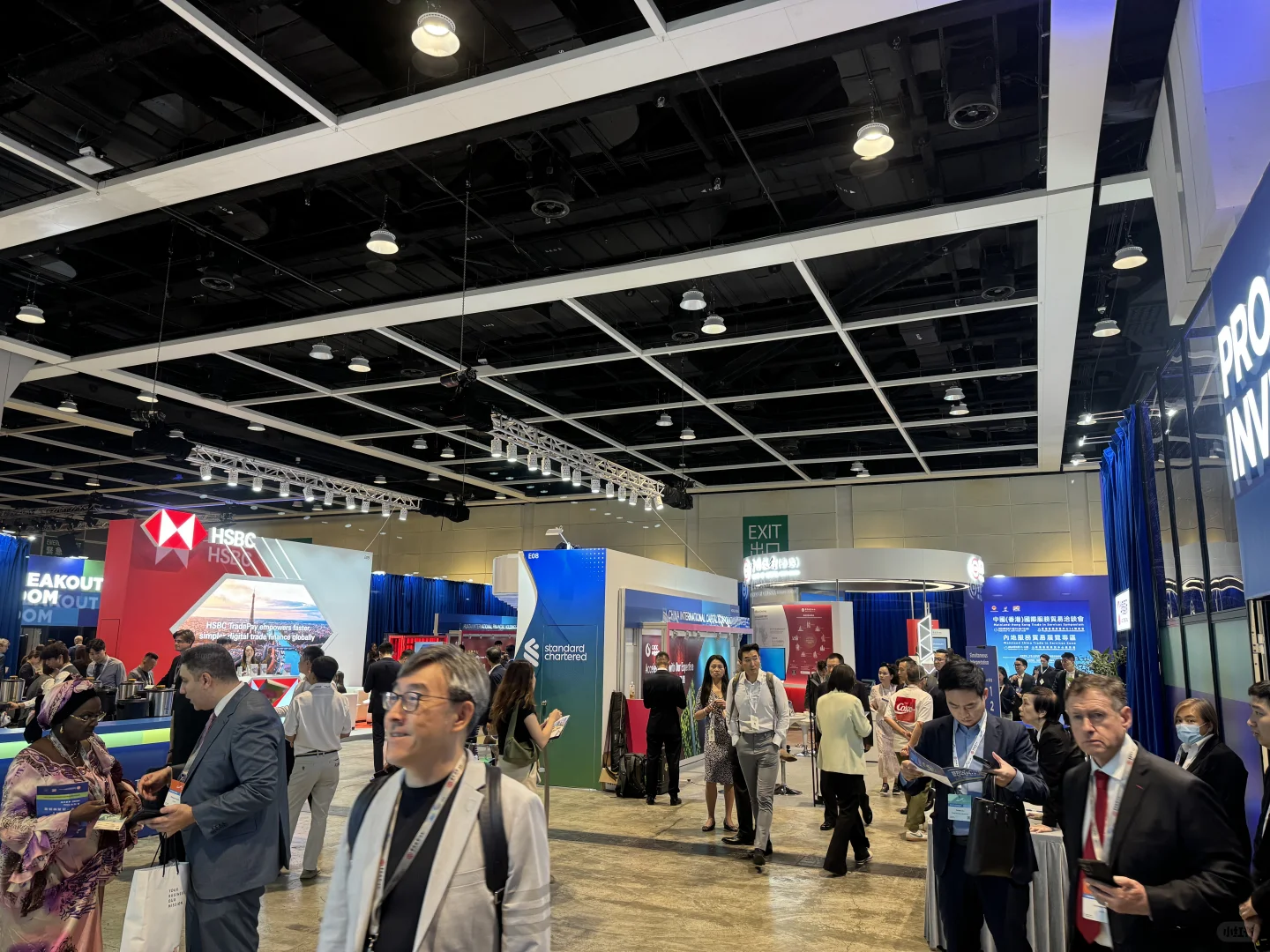 一带一路高峰论坛